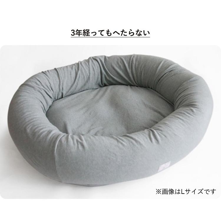 DeLoreans オーガニックコットン犬用ベッド M 80×65cm デロリアンズ