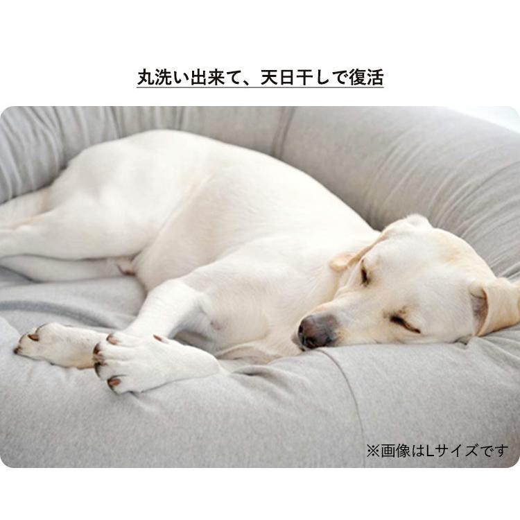 DeLoreans オーガニックコットン犬用ベッド M 80×65cm デロリアンズ