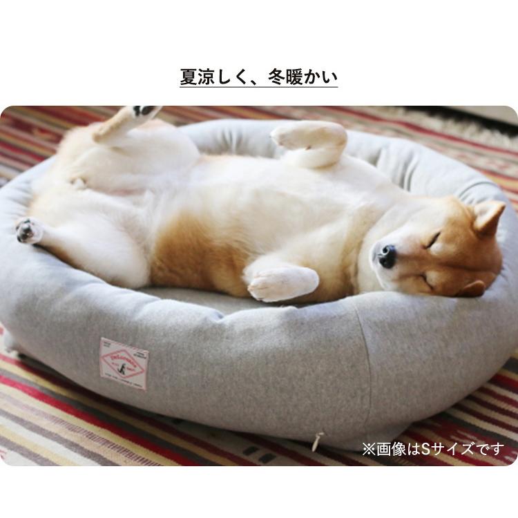 DeLoreans オーガニックコットン犬用ベッド M 80×65cm デロリアンズ