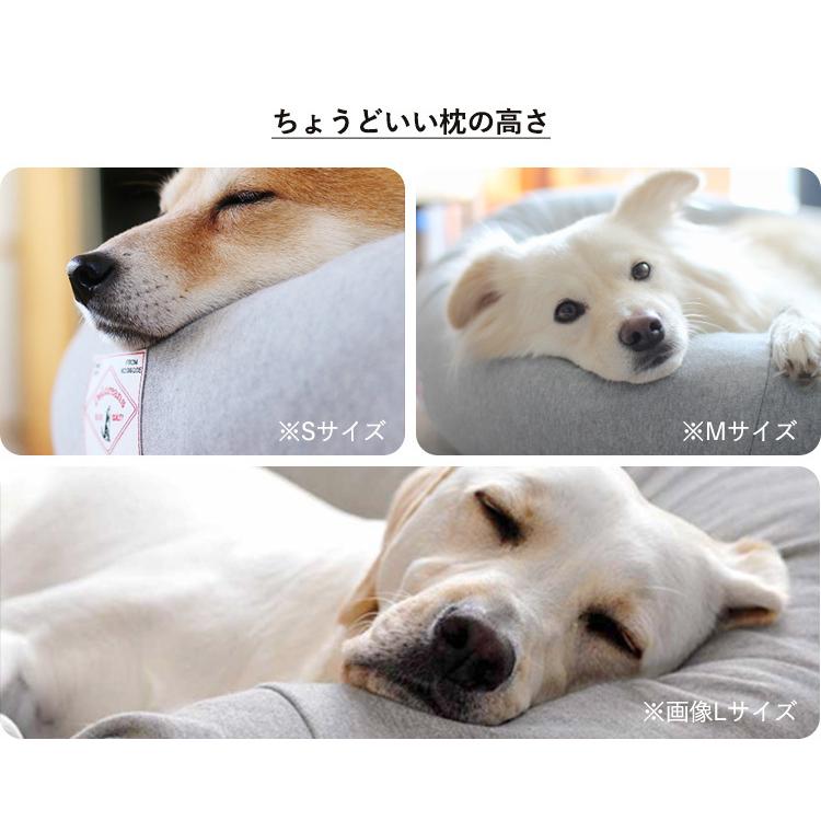 DeLoreans オーガニックコットン犬用ベッド M 80×65cm デロリアンズ