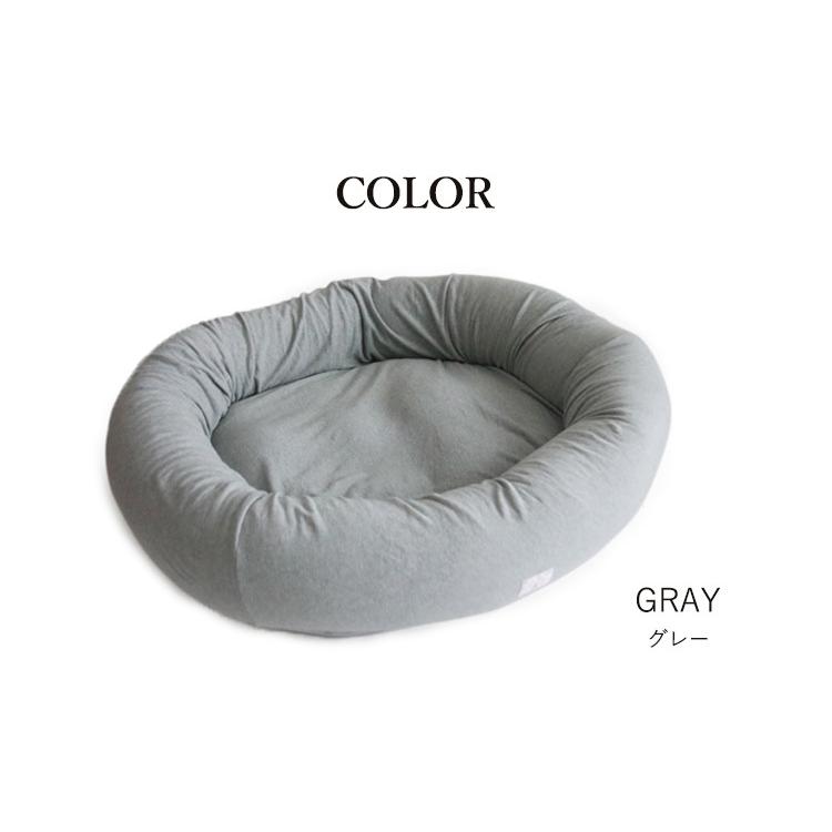 DeLoreans オーガニックコットン犬用ベッド L 100×80cm デロリアンズ