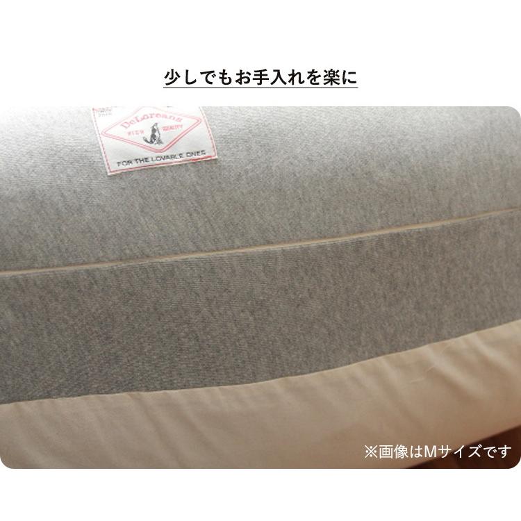 DeLoreans オーガニックコットン犬用ベッド L 100×80cm デロリアンズ