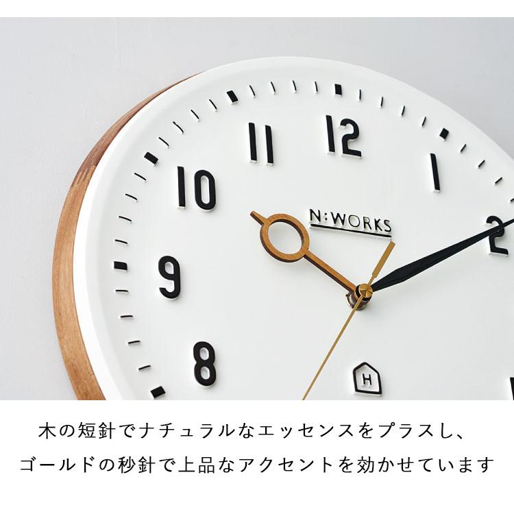 Kemppi ケンピ ウォールクロック CLー3931 壁掛け時計/INTERFORM