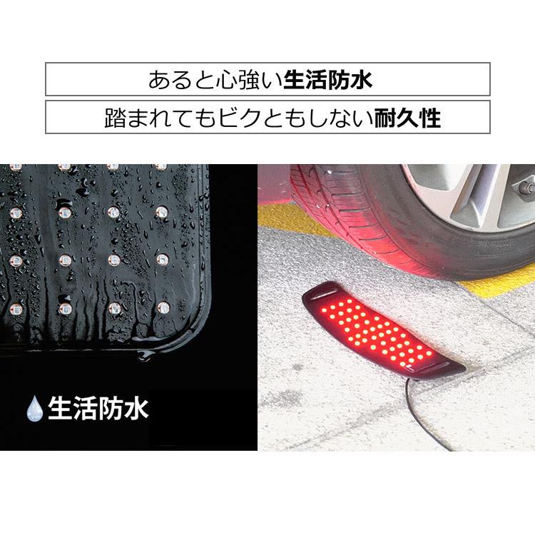 ルミケアLCー01 LEDベルト(遠赤外線) ルミケアLCー01 LEDベルト(遠赤外線)
