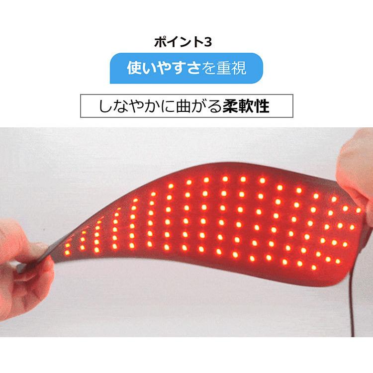 ルミケアLCー01 LEDベルト(遠赤外線) ルミケアLCー01 LEDベルト(遠赤外線) 120個のLED赤色光療法ベルト、