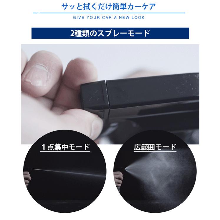 zepan QUICK CORTING 500ml 3本セット 魔π＋魔π20本 楽天市場】【10％クーポンあり！マラソン激得】 zepan ガラス