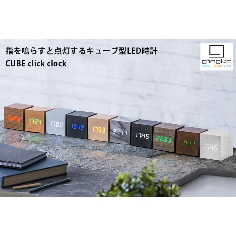 100曲クラシック　キューブ　手のひらサイズミュージックボックス　 デジタル時計 100曲クラシック キューブ 手のひらサイズミュージックボックス