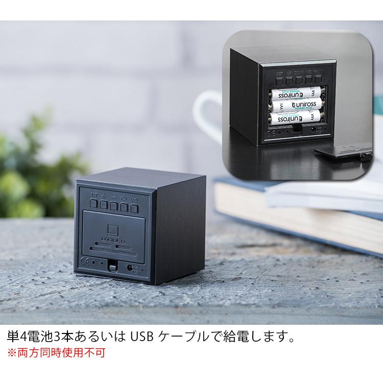 Gingko Design CUBE click clock キューブクリッククロック