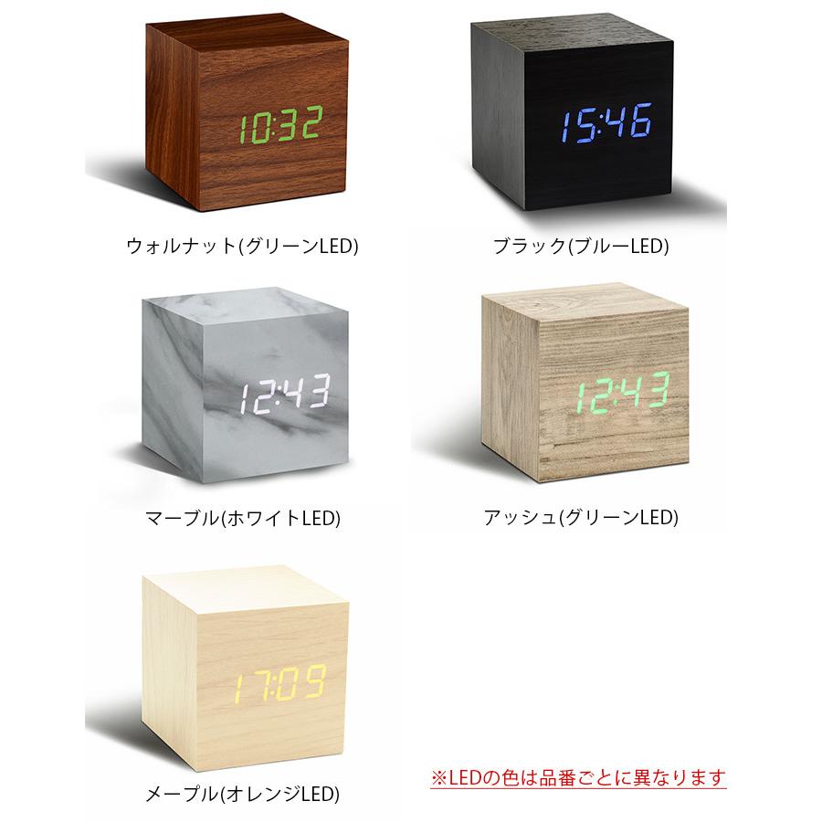 Gingko Design CUBE click clock キューブクリッククロック : flaner