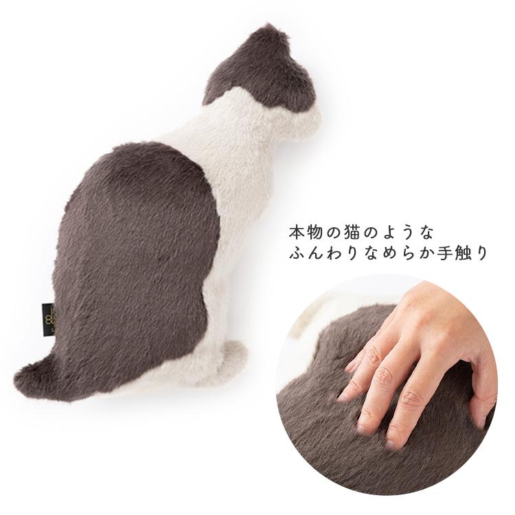 【新品】猫型クッション Fabrico NEKO philosophyハチワレ Fabrico】ハチワレ猫のクッション | 和歌山県橋本市 | ふるさと納税