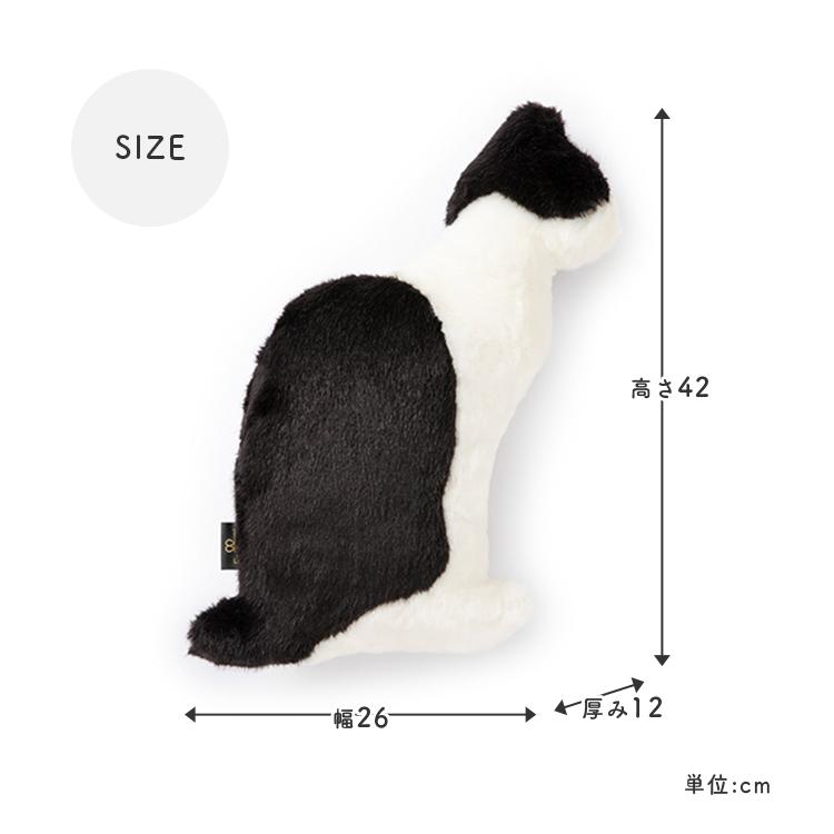 本物のような猫型クッション Fabrico NEKO philosophy 猫グッズ/選べる