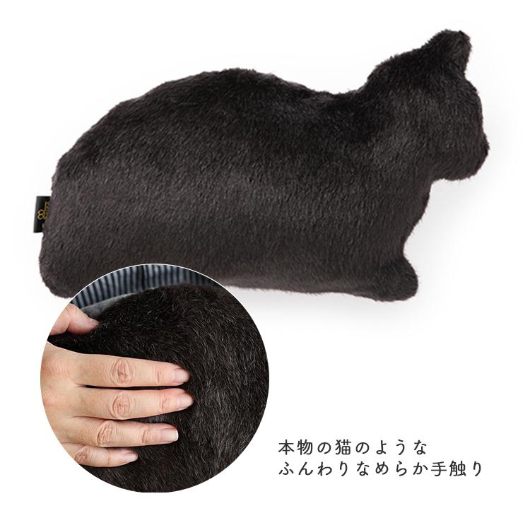 尻尾の動く猫クッション　黒 尻尾の動く猫クッション 黒 尻尾の動く猫クッション 黒 ユカイ工学