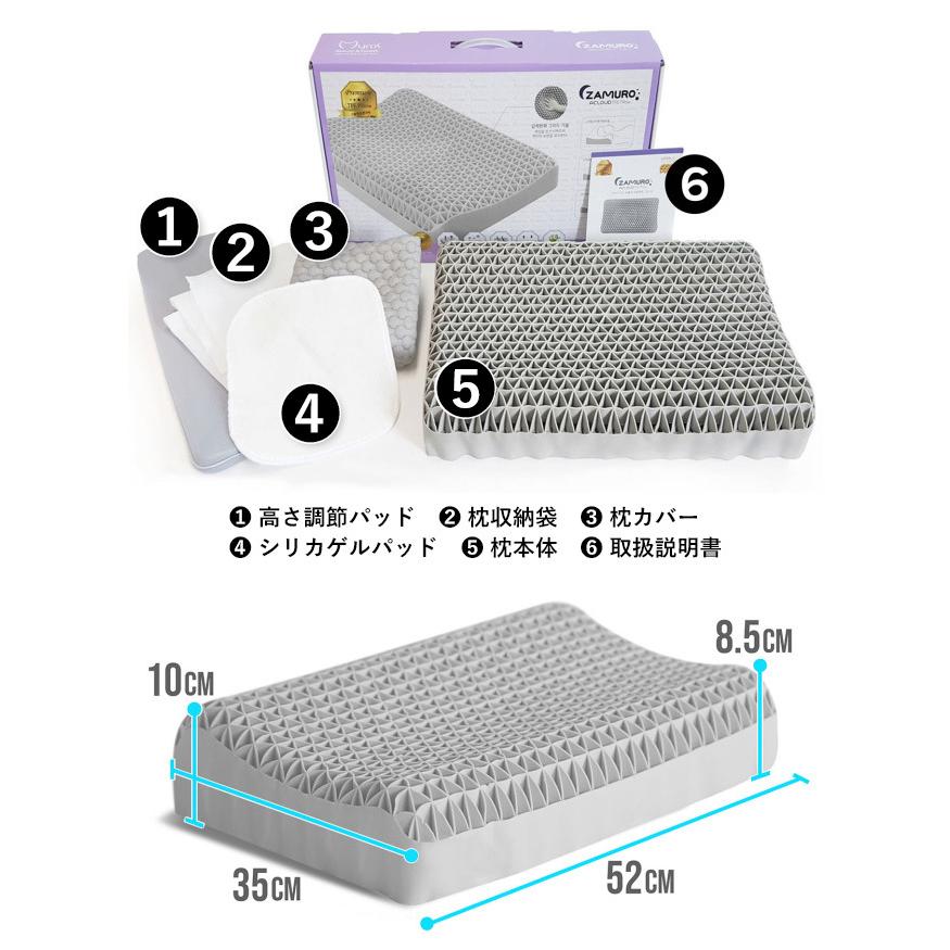 5秒で寝落ち！？「俺の無双枕」 湿気取りパッド 高さ調節パッド 収納袋（DAYE）｜flaner-y｜17