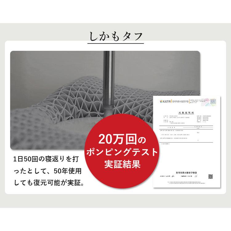 5秒で寝落ち！？「俺の無双枕」 湿気取りパッド 高さ調節パッド 収納袋（DAYE）｜flaner-y｜07