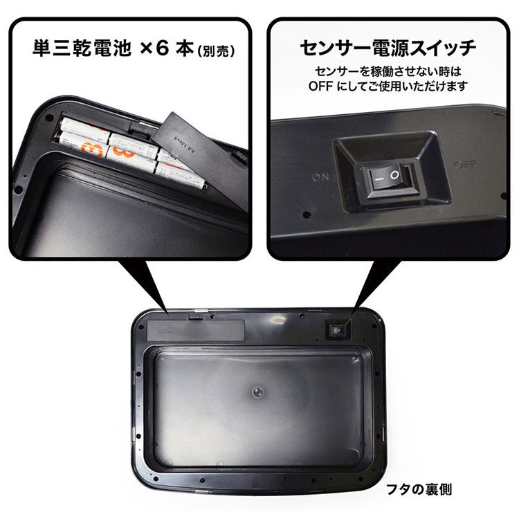 bcl センサーダストボックス 50L センサー式 ステンレス製