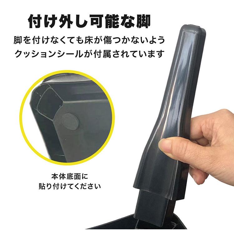 bcl センサーダストボックス 50L センサー式 ステンレス製