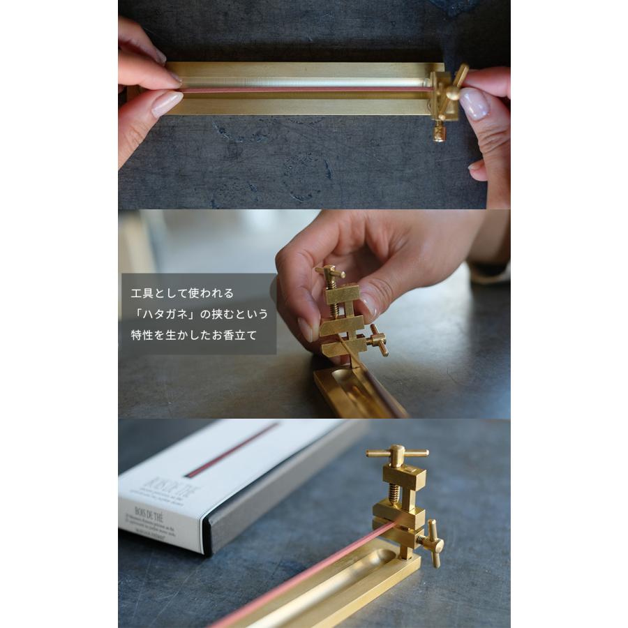 ブランチ インセンスホルダー フロッカス Sサイズ BRANCH INCENSE