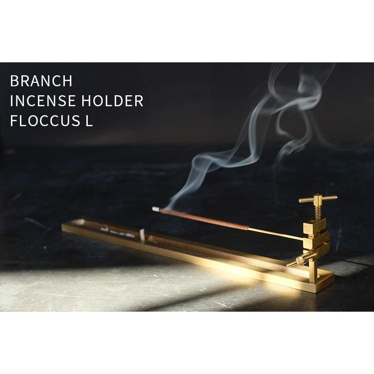 お香立て BRANCH INCENSE HOLDER FLOCCUS 横型 【公式通販】