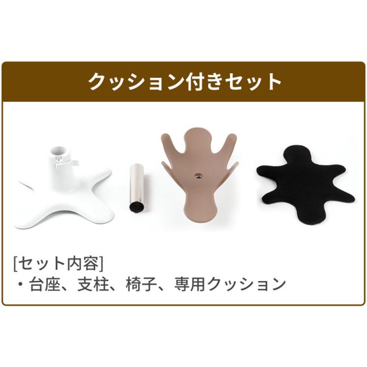 正規販売店 新 Samson salon サムソン・サロン 専用クッションセット