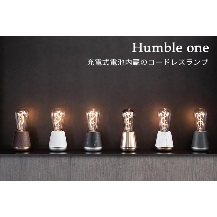 Humble one 1 テーブルライト 充電式コードレスランプ ハンブル One