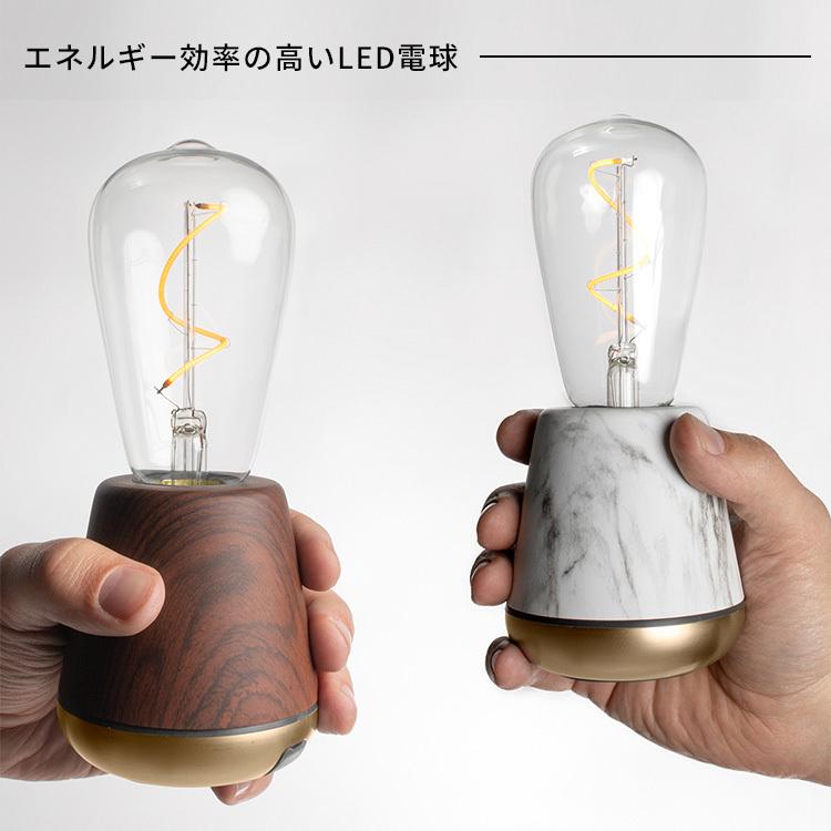 Humble one 1 テーブルライト 充電式コードレスランプ ハンブル One