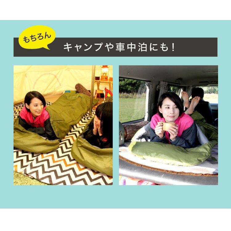 選べる特典付/SONAENO クッション型多機能寝袋 プロイデア ｜防災