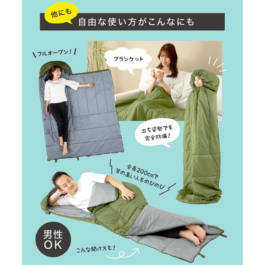 SONAENO クッション型多機能寝袋 プロイデア |防災 キャンプ SONAENO クッション型多機能寝袋 プロイデア |防災 キャンプ