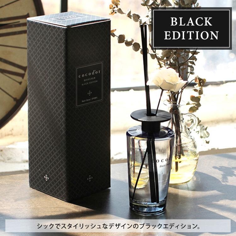 ココドール ブラックエディション リードディフューザー 500mL cocodor Black Edition diffuser（CCD）/海外×｜flaner-y｜04