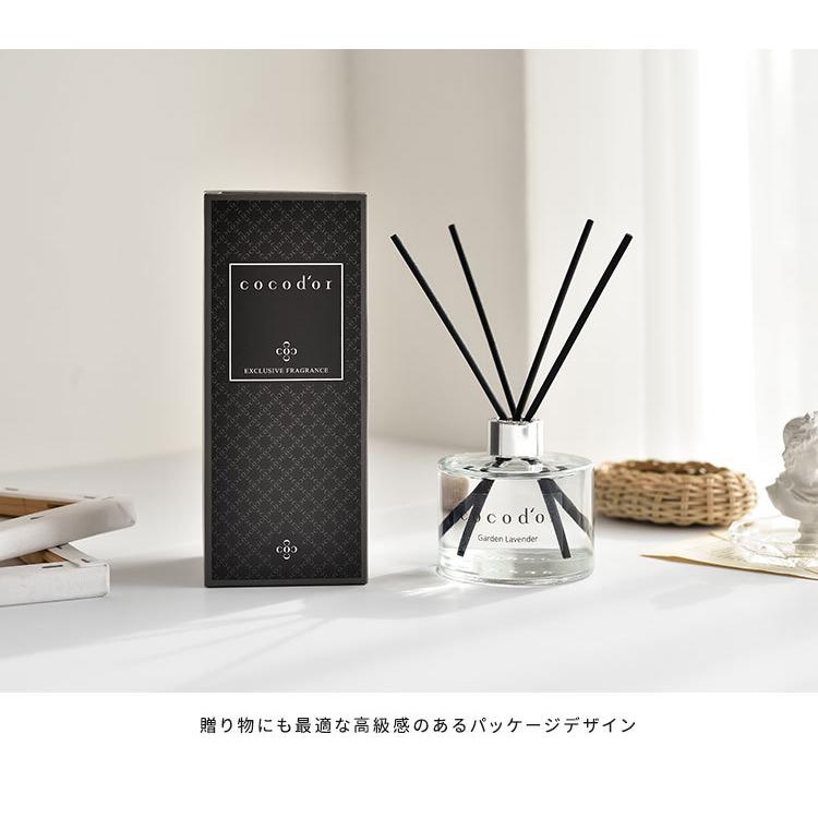 【非売品】クレドポーボーテ &深川製磁コラボ　ディフューザー　新品　未使用 非売品】クレドポーボーテ &深川製磁コラボ ディフューザー 新品 未