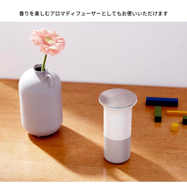 Anqu アンク 除菌 消臭 芳香機 15畳 空気清浄 ウイルス対策 脱臭