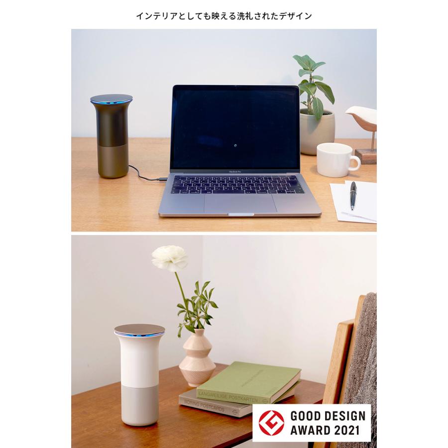 Anqu アンク 除菌 消臭 芳香機 15畳 空気清浄 ウイルス対策 脱臭