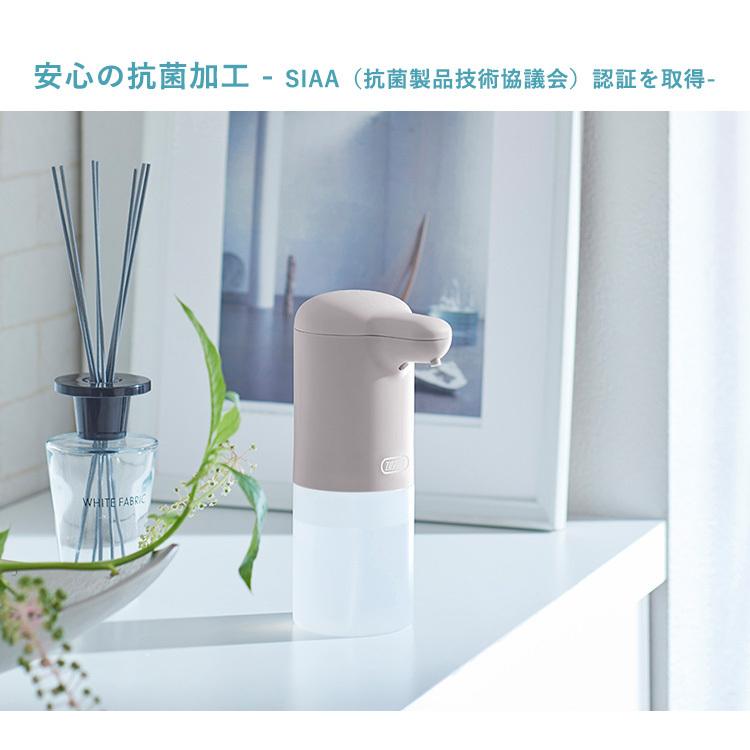 液体/300ml） Toffy オートリキッドディスペンサー HW-DS2 液体用