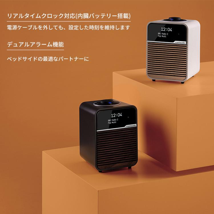 ruarkaudio R1Mk4 Deluxe Bluetooth Radio ルアークオーディオ