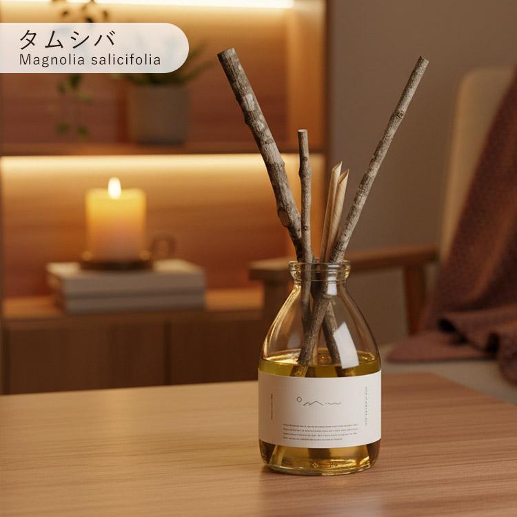 odai オオダイ リードディフューザーセット (微香/森林の香り