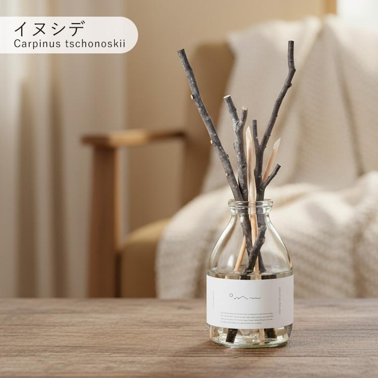 odai オオダイ リードディフューザーセット (微香/森林の香り