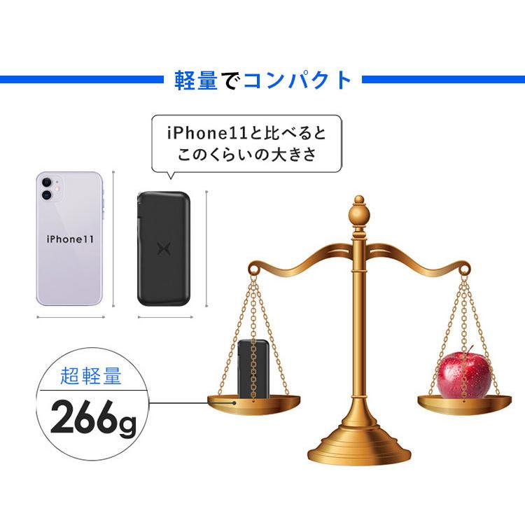 1000円OFFクーポン対象/超急速モバイルバッテリー WPD30 9600mAh ACプラグ 内蔵ケーブル ワイヤレス充電 Cager(AFU)/ 一部予約:11月上〜/海外× :F10021038:flaner - 通販 - Yahoo!ショッピング 1000円OFFクーポン対象/超急速モバイルバッテリー WPD30 9600mAh ACプラグ 内蔵ケーブル ワイヤレス充電 Cager(AFU)/ 一部予約:11月上〜/海外× :F10021038:flaner - 通販 - Yahoo!ショッピング