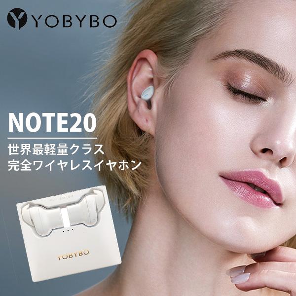 YOBYBOJapan NOTE20 世界最軽量クラス完全ワイヤレスイヤホン TWS 