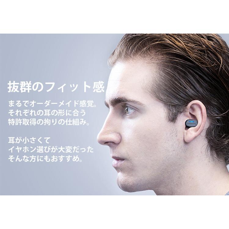 YOBYBOJapan NOTE20 世界最軽量クラス完全ワイヤレスイヤホン YOBYBOJapan NOTE20 世界最軽量クラス完全ワイヤレスイヤホン