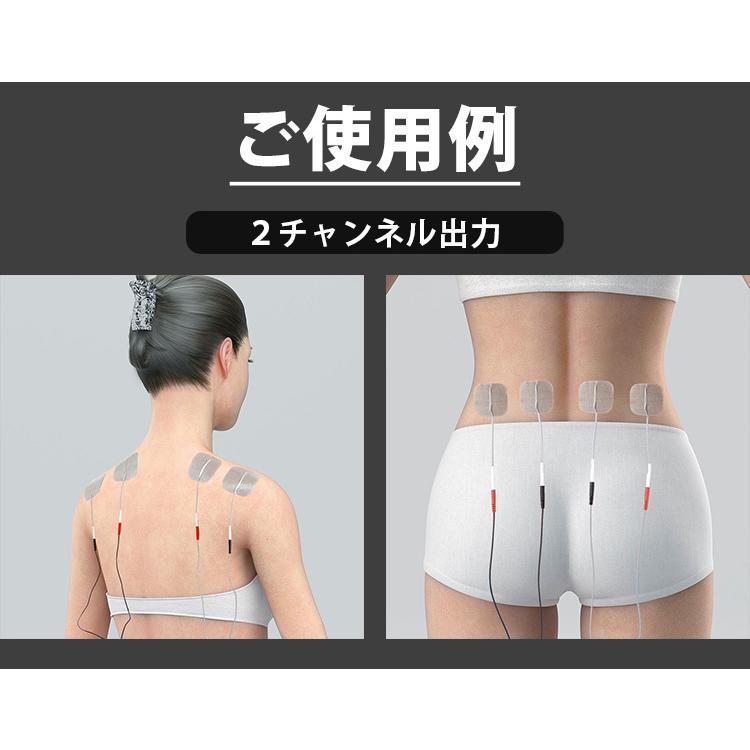 ボディケア/エステ ATmini2 parsonal AT-mini PersonalII （2チャンネル出力） 家庭用 ポータブル