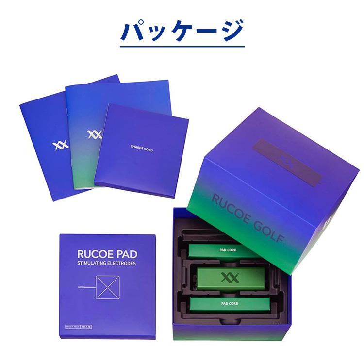 RUCOE GOLF （ルコエゴルフ） 家庭用 筋電気刺激機器 粘着パッド 