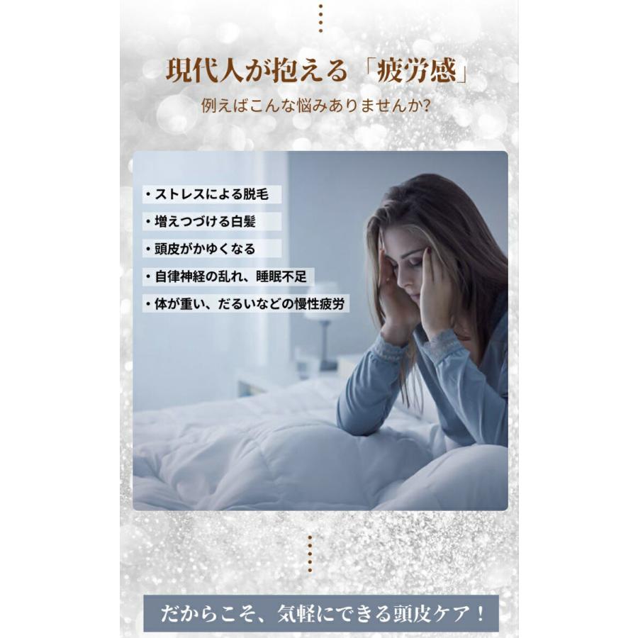 WAVE ヘッド リリース スパ 電動頭皮ブラシ HEAD RELEASE SPA