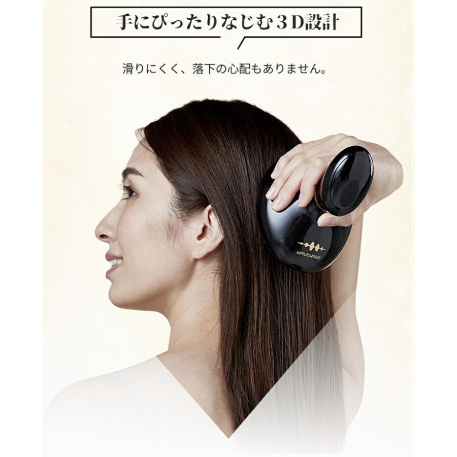 WAVE ヘッド リリース スパ 電動頭皮ブラシ HEAD RELEASE SPA