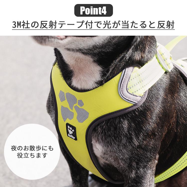 Hurtta フルッタ ウォーリアハーネス(40〜45cm/45〜60cm) 首・胴回り調節可能 ハンドル付 反射テープ付(AMNT)|flaner-y|10