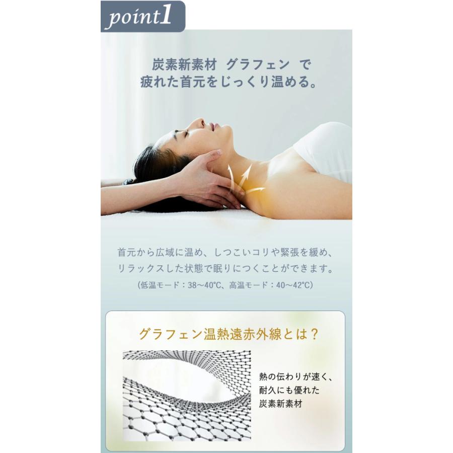 WAVE ヒート リラックス マクラ MP01 遠赤外線 ピロー HEAT RELAX