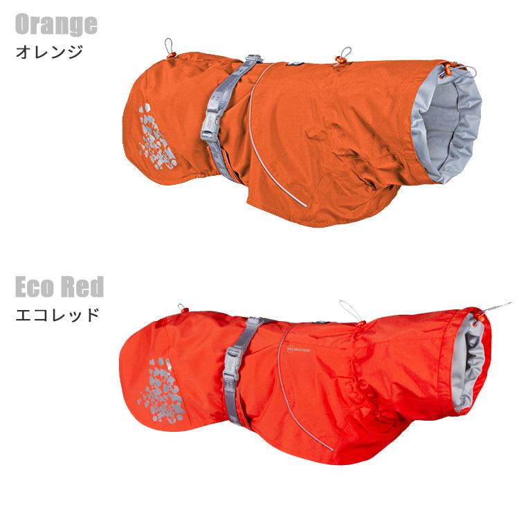 Hurtta フルッタ モンスーンコート （30cm：小型犬用） 犬用レイン