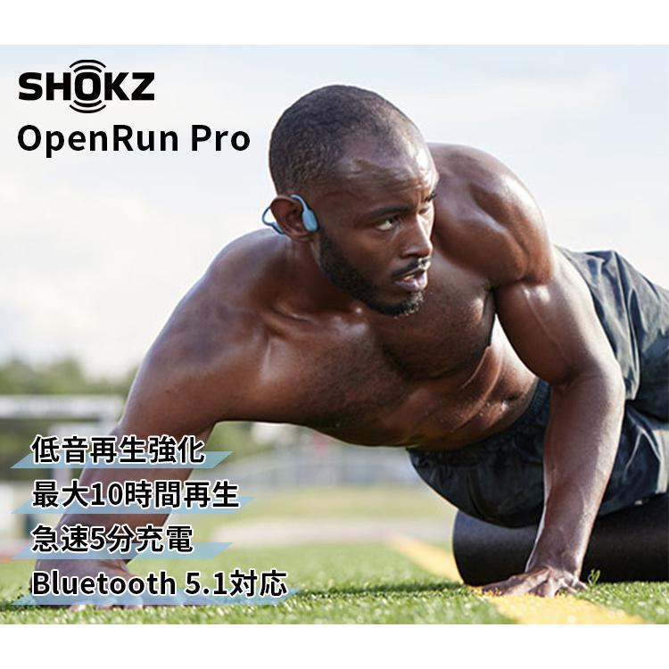 SHOKZ OpenRun Pro ショックス オープンラン プロ 骨伝導イヤフォン IP55防塵防水（FOCP）/海外×｜flaner-y｜02