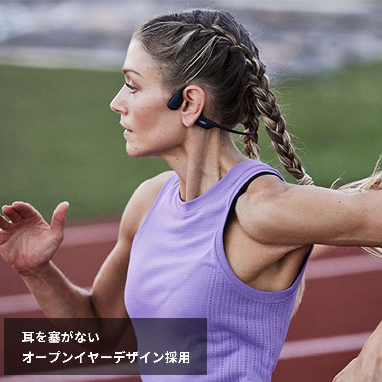 SHOKZ OpenRun Pro ショックス オープンラン プロ 骨伝導イヤフォン IP55防塵防水（FOCP）/海外×｜flaner-y｜03