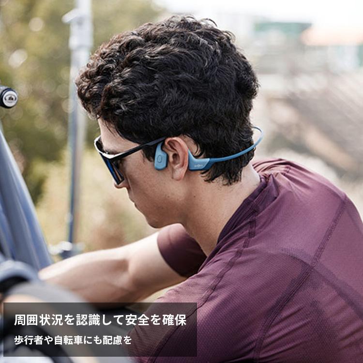 SHOKZ OpenRun Pro ショックス オープンラン プロ 骨伝導イヤフォン IP55防塵防水（FOCP）/海外×｜flaner-y｜04