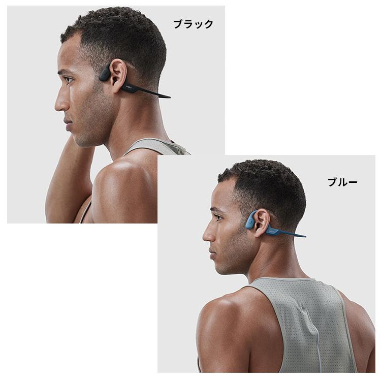 SHOKZ OpenRun Pro ショックス オープンラン プロ 骨伝導イヤフォン IP55防塵防水（FOCP）/海外×｜flaner-y｜09