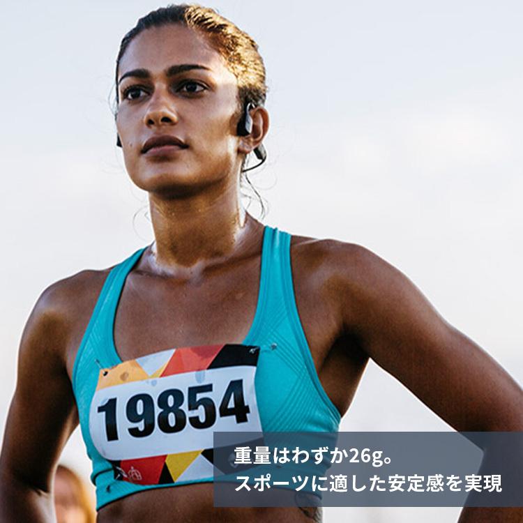 Shokz（ショックス） SHOKZ OpenRun オープンラン 骨伝導イヤホン 骨
